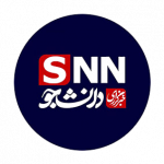 حامی تیم اجرایی مسابقات برنامه نویسی آنلاین دانشگاه صنعتی شریف