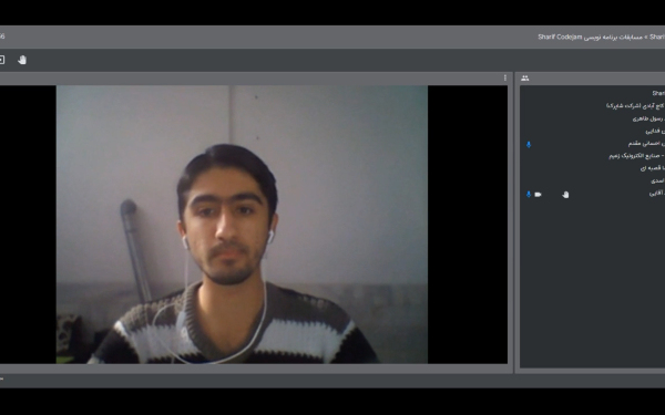مسابقات برنامه نویسی آنلاین دانشگاه صنعتی شریف