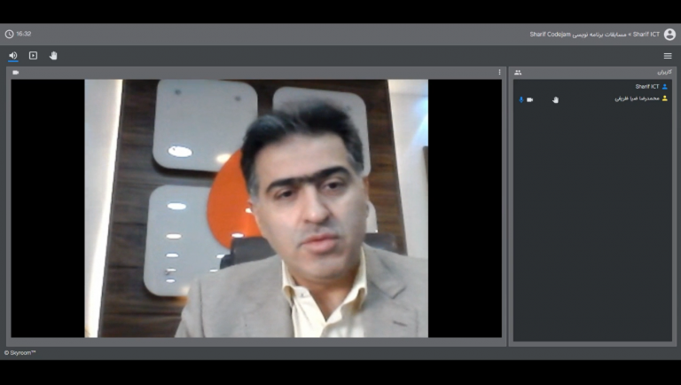 مسابقات برنامه نویسی آنلاین دانشگاه صنعتی شریف