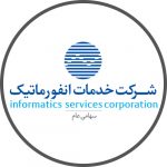 حامی مسابقات برنامه نویسی آنلاین دانشگاه صنعتی شریف